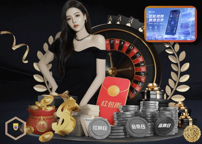 2026美加墨世界杯高科技球场与现代城市